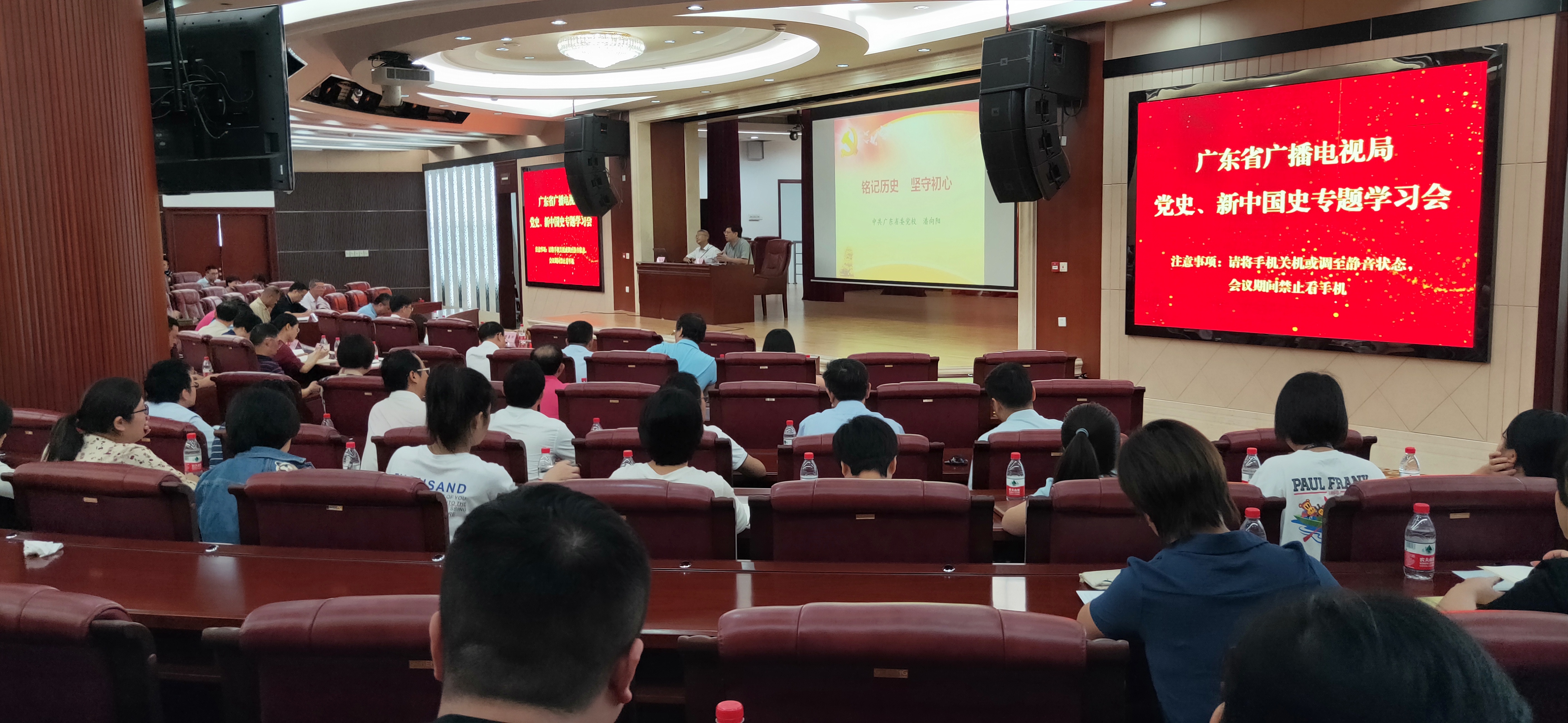 微信图片_20190815141729.jpg