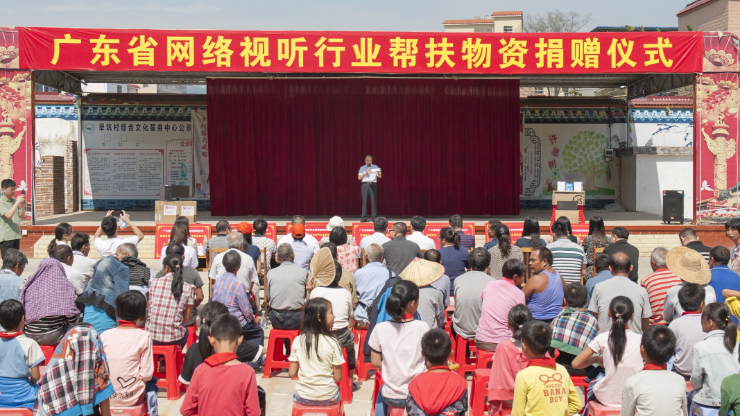 已编辑图片