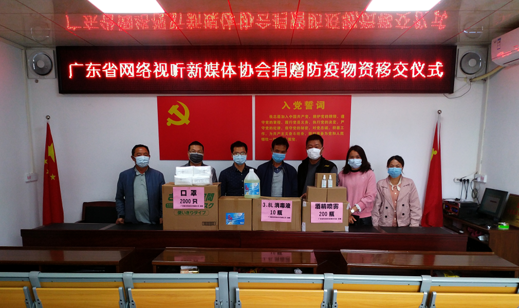 扶贫图片.png