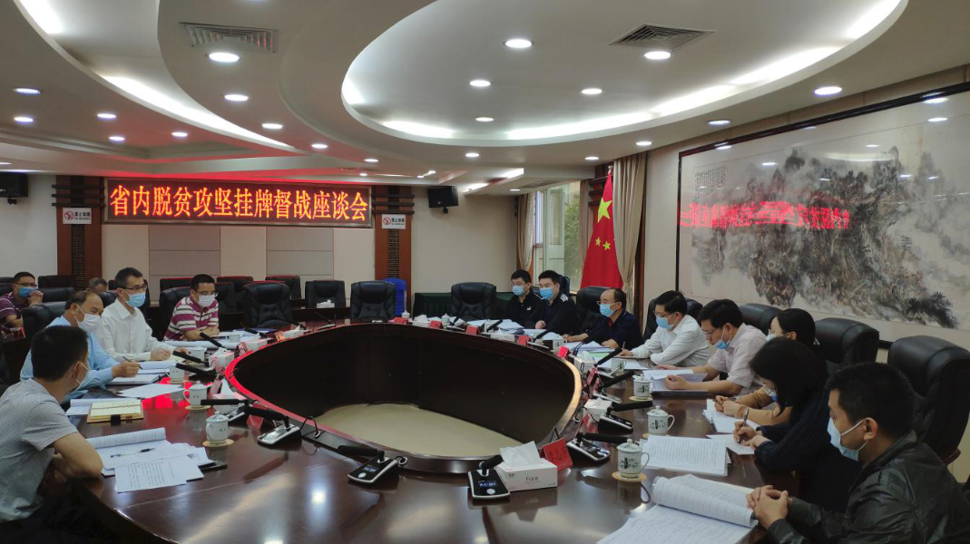 已编辑图片