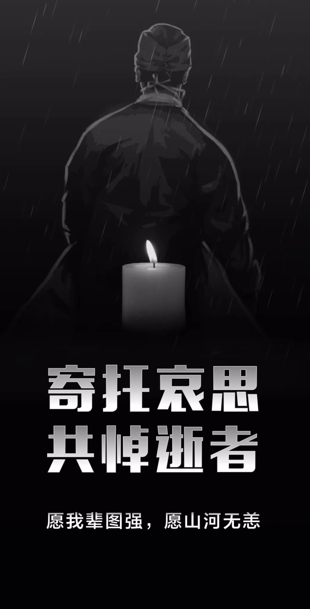 微信图片_20200404103259.jpg