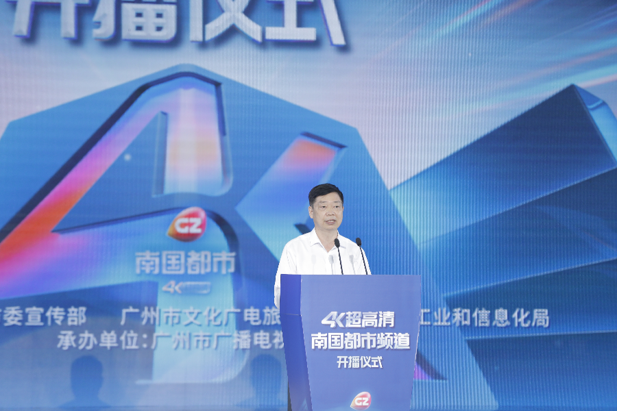 局刘小毅2.jpg