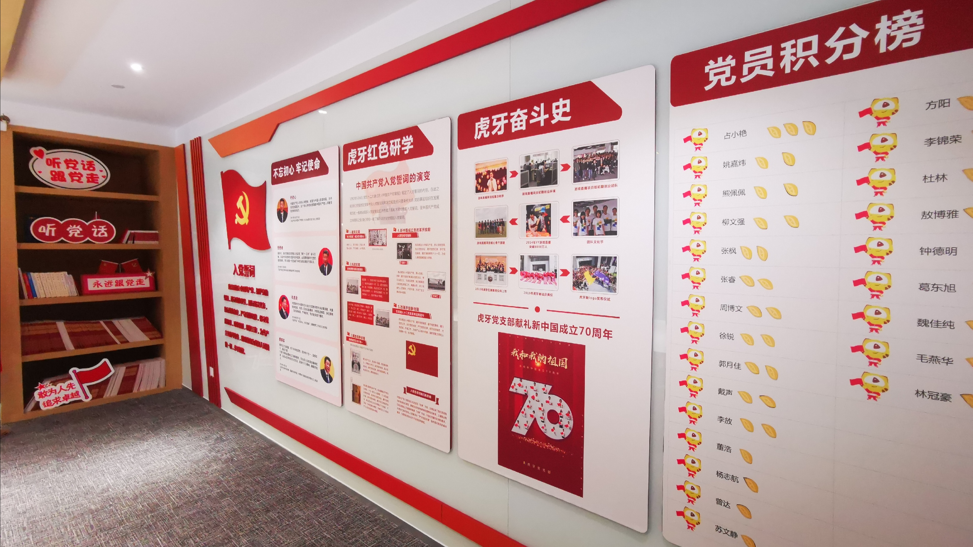 图片3 - 副本.png