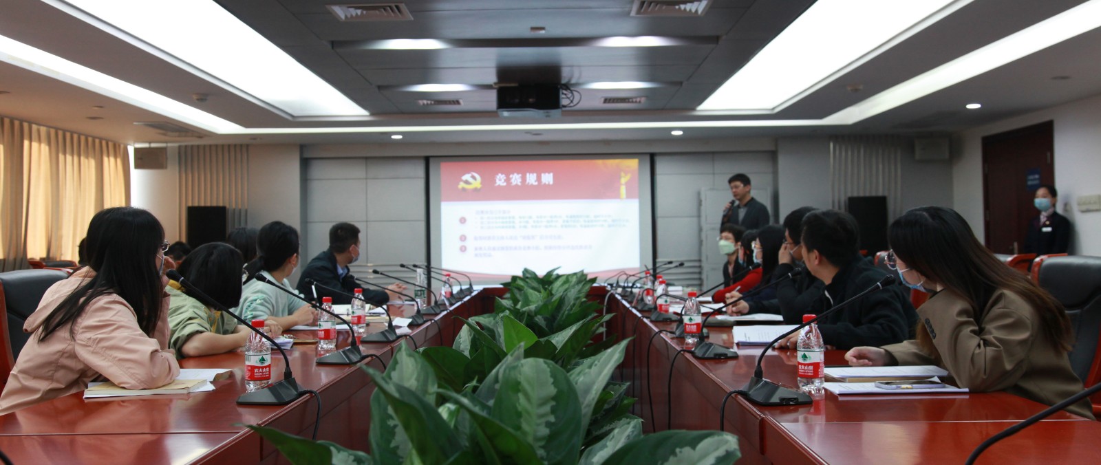 图1：知识竞赛活动现场.jpg
