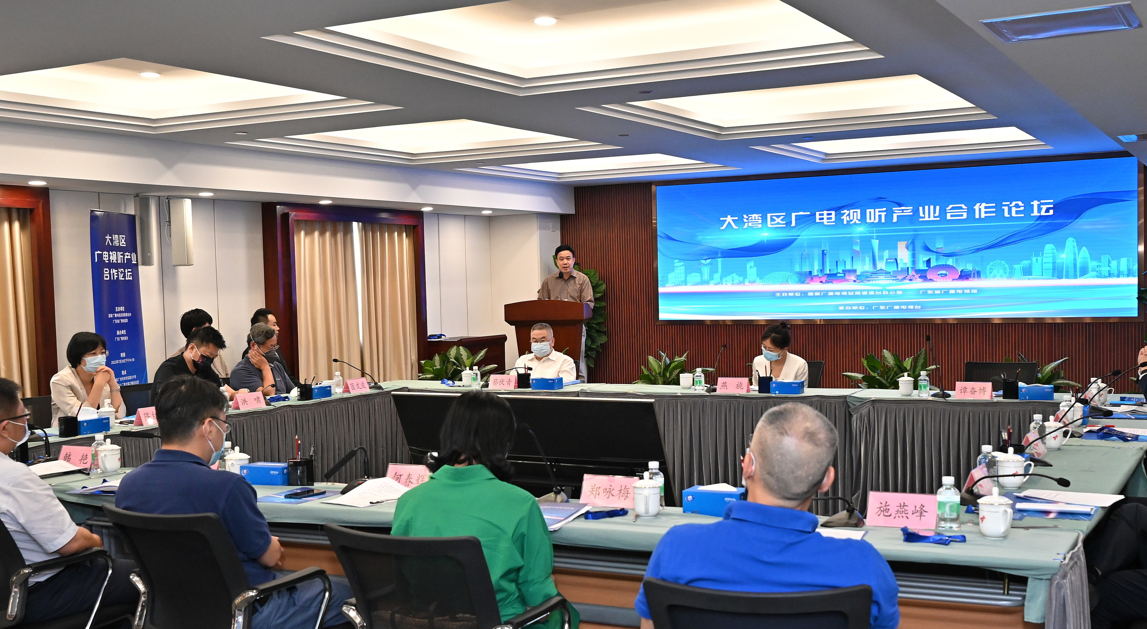 20220729图片2.png