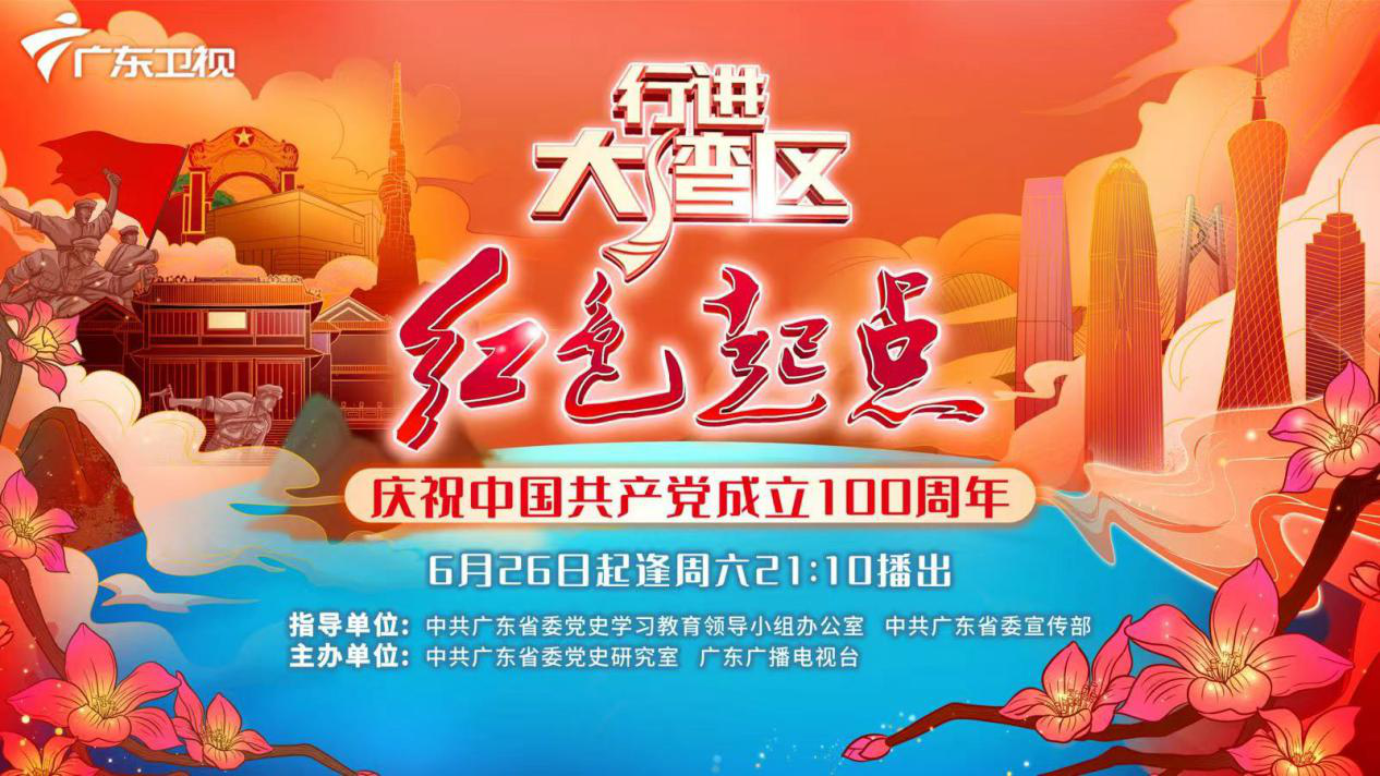 20220801图片1.png