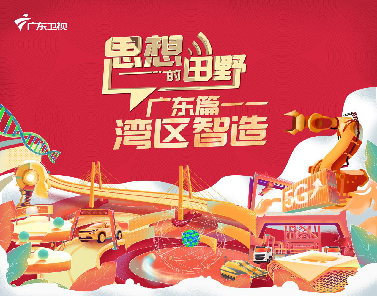 20220801图片3.png