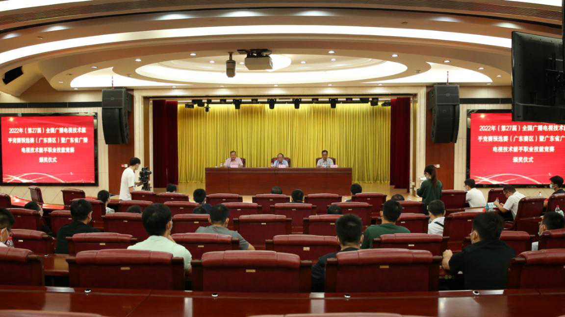 20220826图片1.png