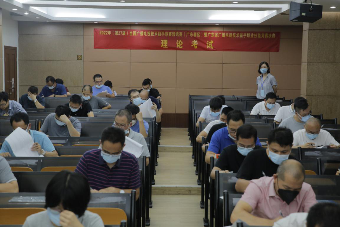 20220826图片2.png