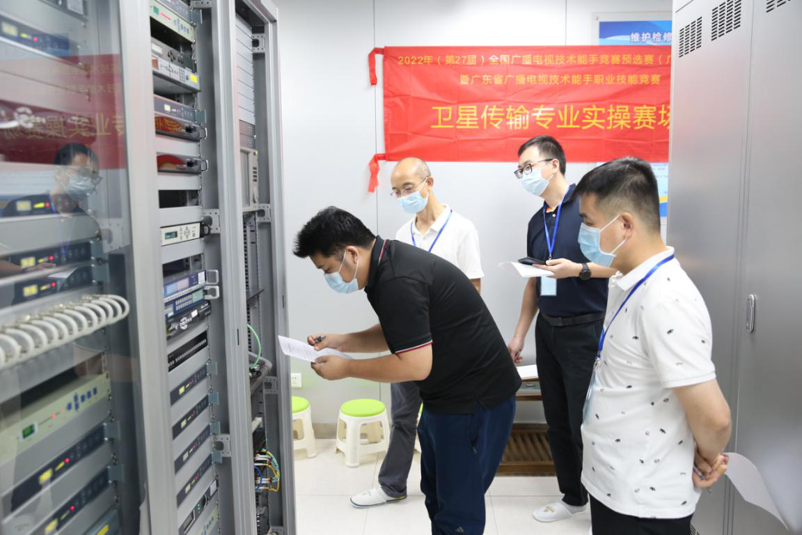 20220826图片5.png