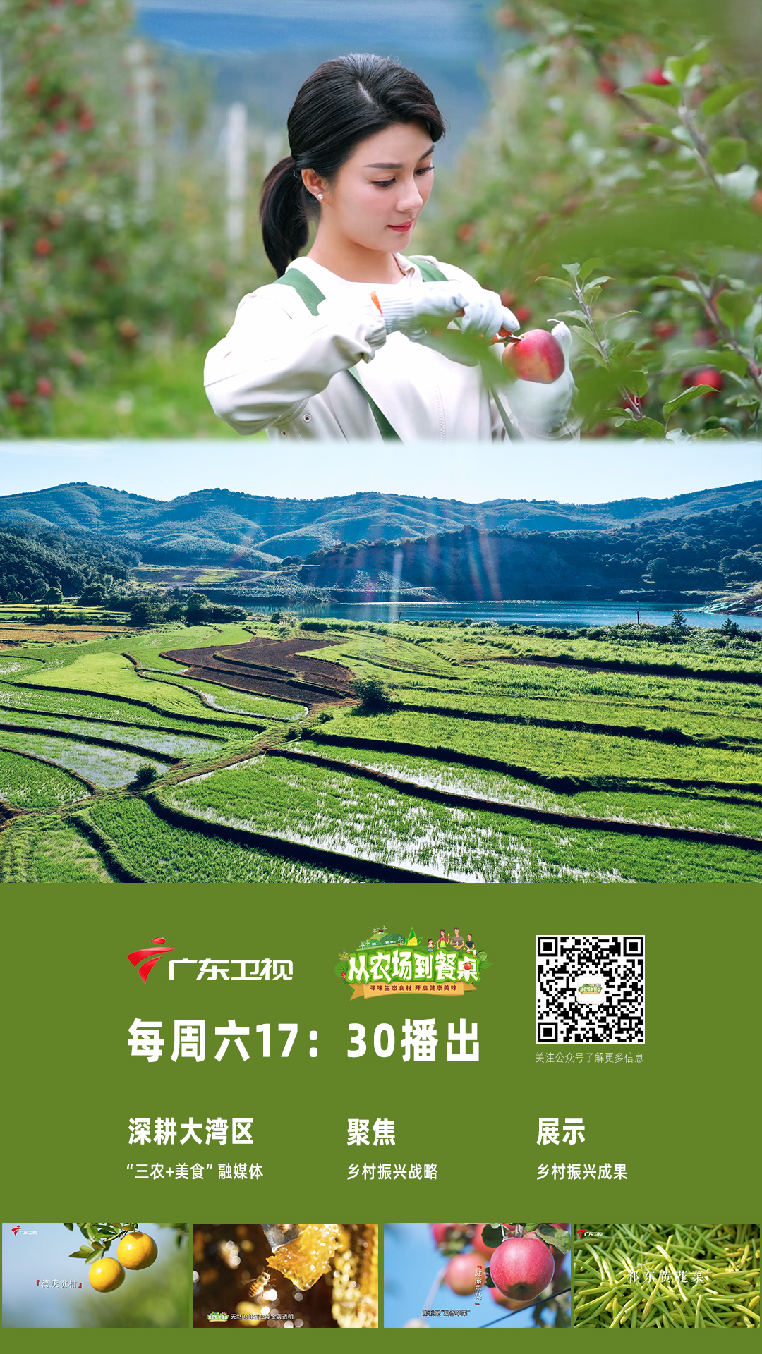 20220916图片2.png