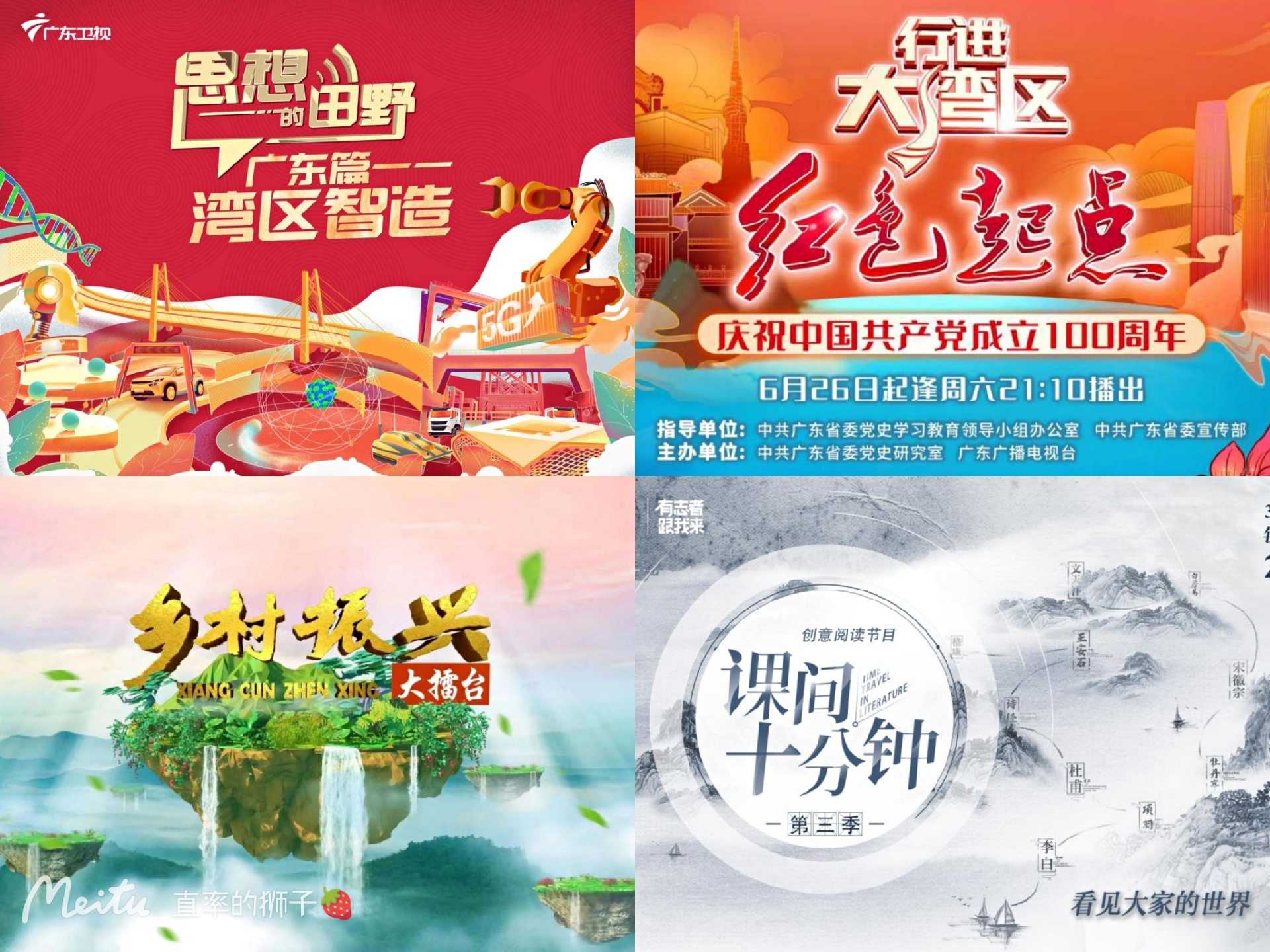 图片 3.png