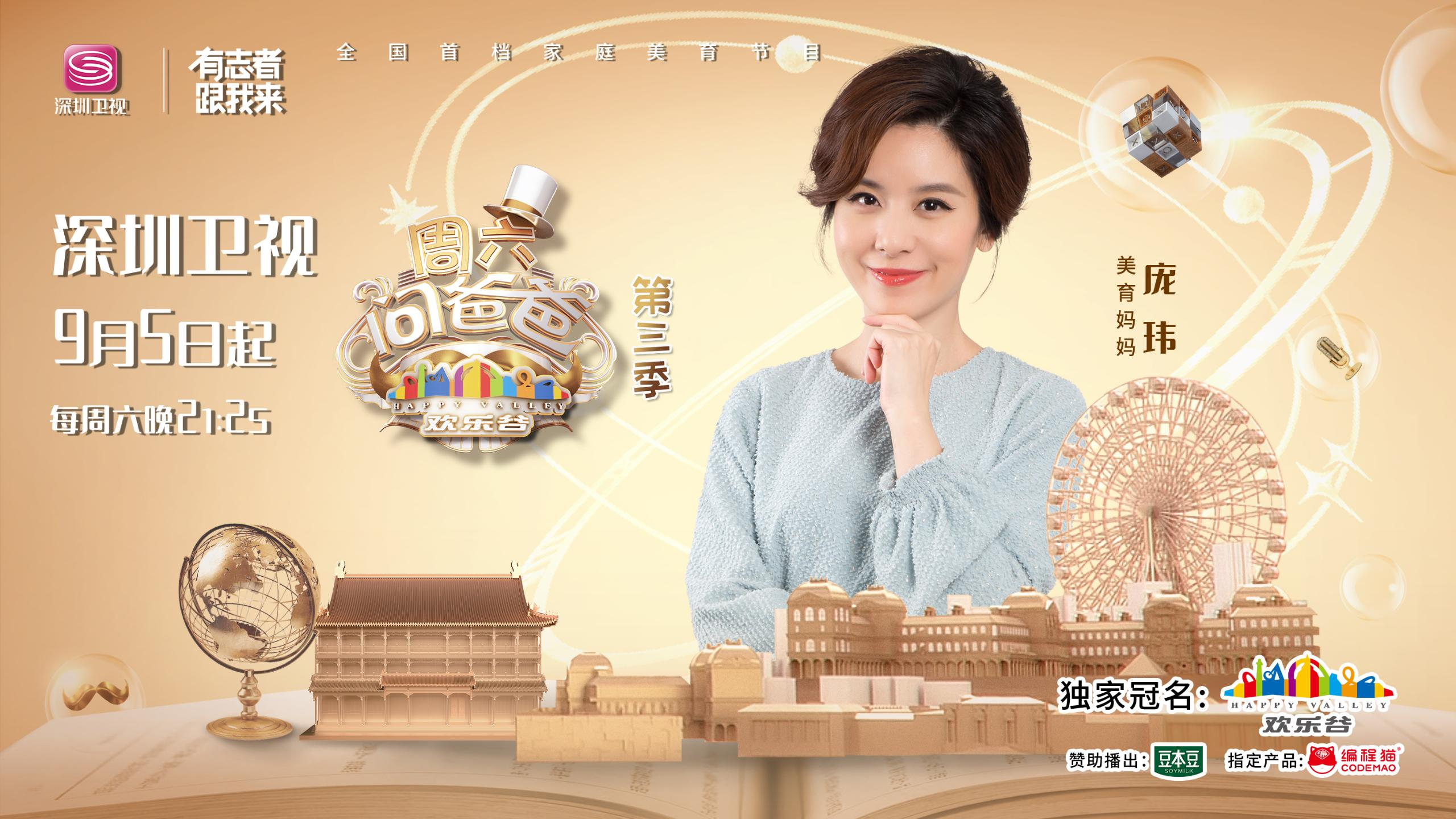 图片 4.png