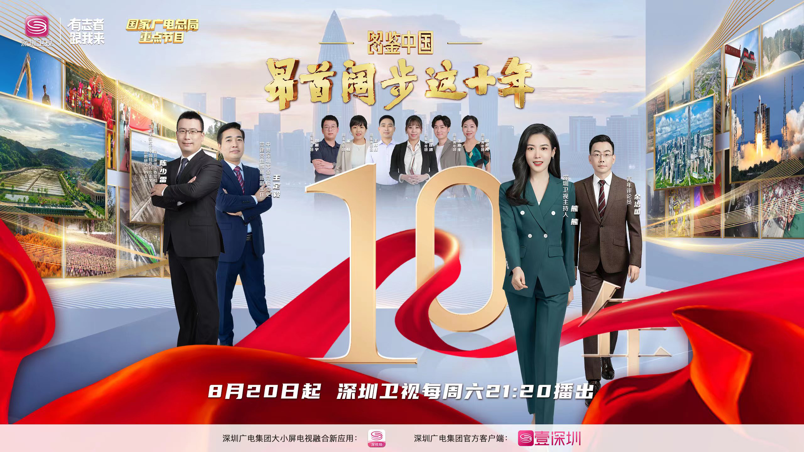 图片6.png