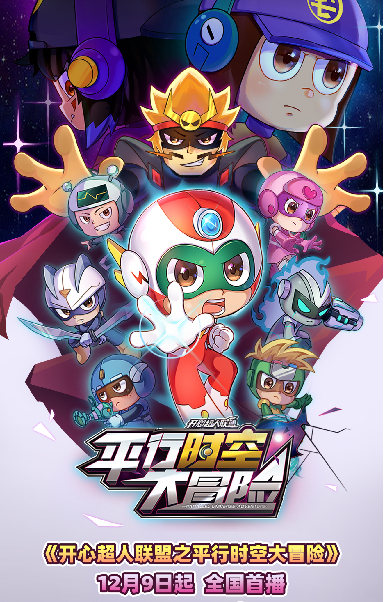 20230328图片4.png