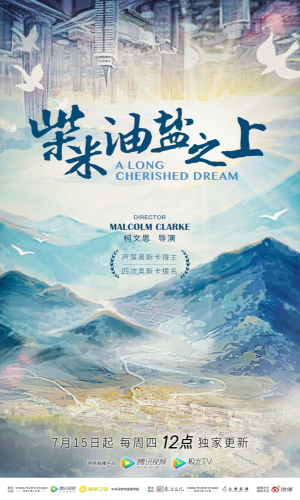 20230719图片2.png