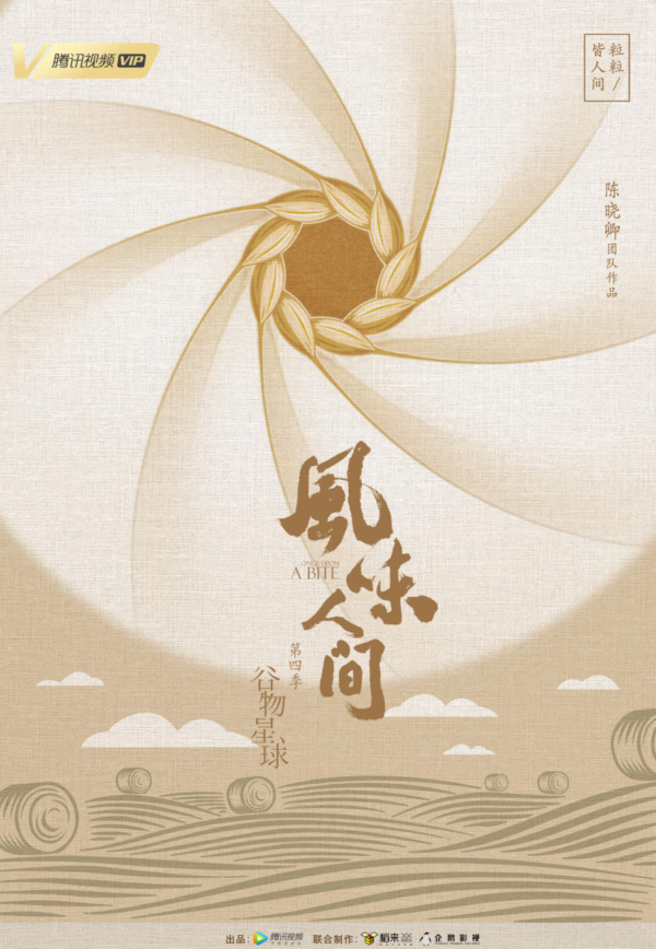 20230719图片1.png