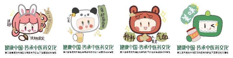 微信图片_20230720105857.jpg