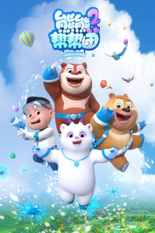 20230720图片2.png