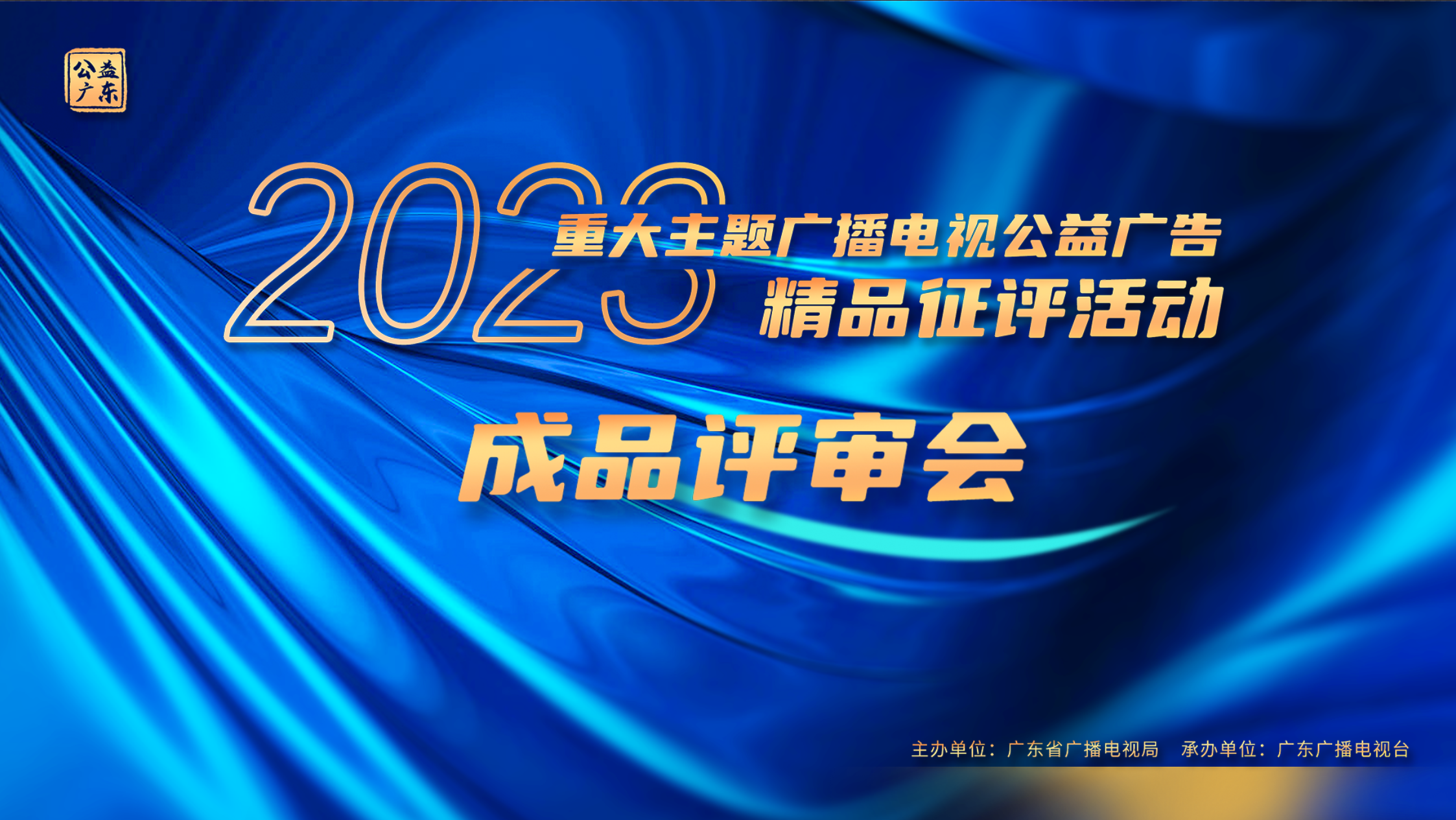 20231011图片5.png