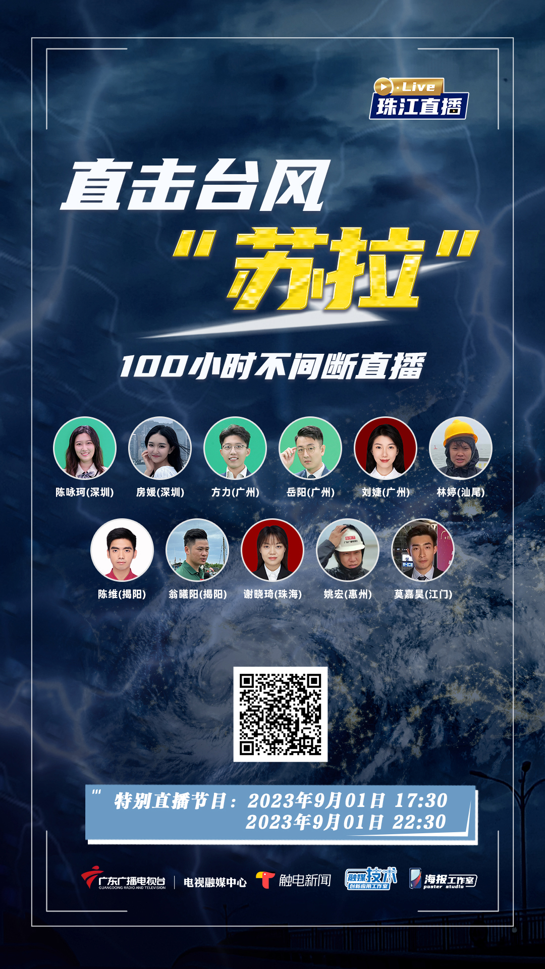 图片 4.png