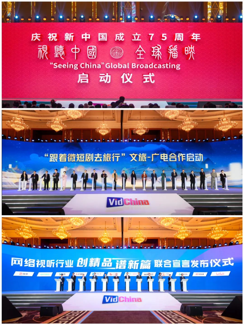 已编辑图片